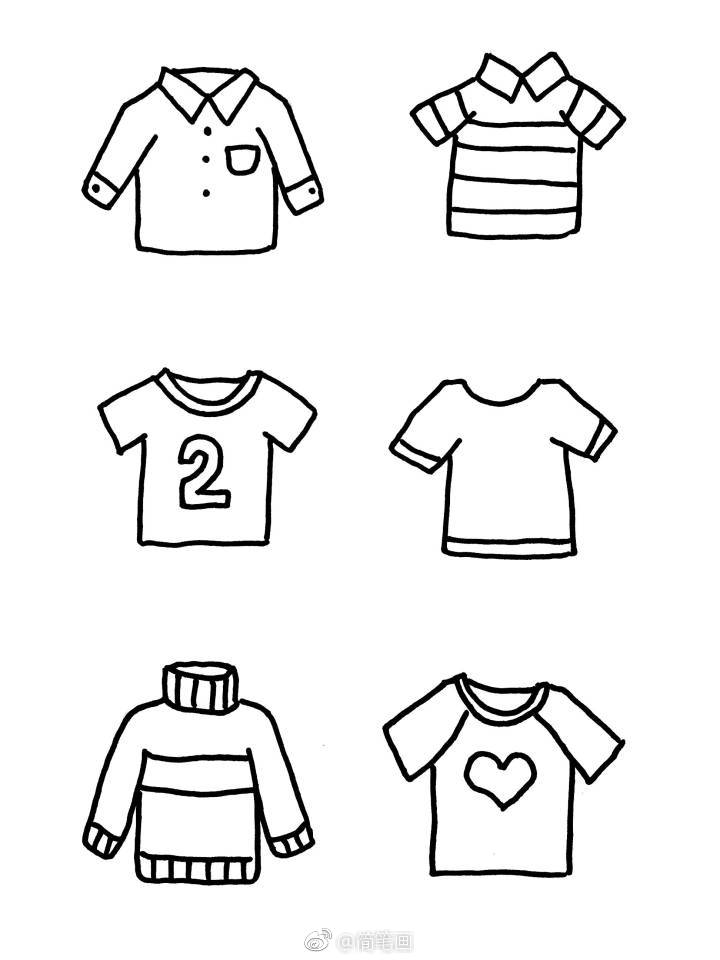 一大波日常衣服簡(jiǎn)筆畫手繪素材