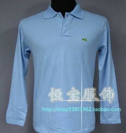 恒寶服飾 匠心設(shè)計(jì)，卓越品質(zhì)——最新產(chǎn)品展示與創(chuàng)作理念