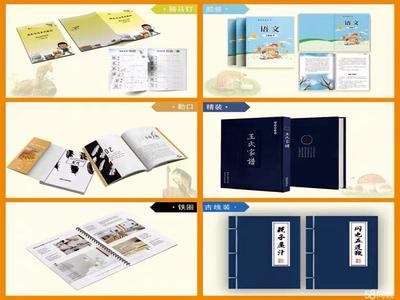 58同城圖文設(shè)計制作 品牌形象塑造與傳播的得力助手