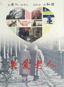 創意綻放，夢想起航 13圖文設計班第一季畢業作品驚艷登場