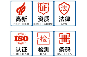 東莞知識(shí)產(chǎn)權(quán)與工商服務(wù)全攻略 專利申請(qǐng)、商標(biāo)注冊(cè)、公司注冊(cè)、代理記賬及版權(quán)代理